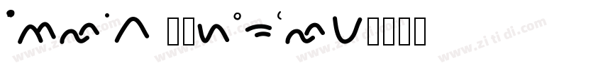 Atlan SemiBold字体转换